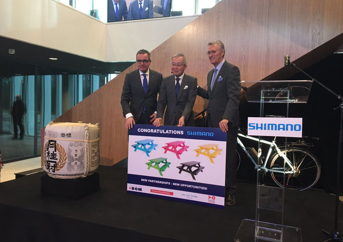 Nieuw Europees hoofdkantoor van Shimano geopend op de High Tech Campus in Eindhoven
